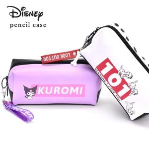 ペンポーチ クロミ クロミちゃん ポーチ コスメ 化粧ポーチ Disney 101 筆箱 ペンケース Pen Case 小物 小物入れ かわいい 子供 お子様 プレゼント N2 Opabinia 通販 Yahoo ショッピング
