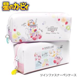 任天堂 筆箱の商品一覧 筆記用具 文具 ステーショナリー キッチン 日用品 文具 通販 Yahoo ショッピング