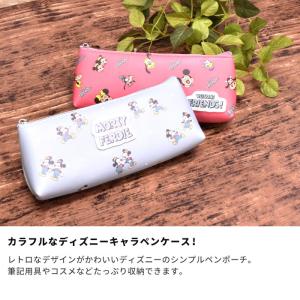 筆箱 ディズニー シンプルの商品一覧 通販 Yahoo ショッピング