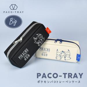 ペンケース ポーチ 小物入れ ブランド 筆箱 ポ...の商品画像