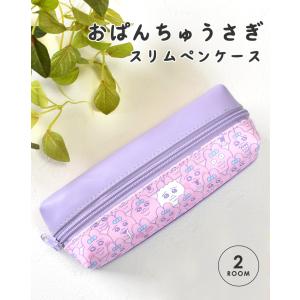 ペンケース おしゃれ 大容量 ポーチ 小物入れ ...の商品画像