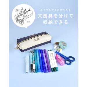 ペンケース チップ&デール くまのプーさん 筆...の詳細画像2