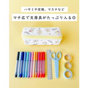 ペンケース 2ルーム 筆箱 ターンオープン マ...の詳細画像4