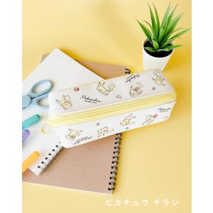 ペンケース 2ルーム 筆箱 ターンオープン マ...の詳細画像5