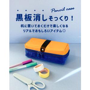 ペンケース おしゃれ 大容量 筆箱 ポーチ 小...の詳細画像3