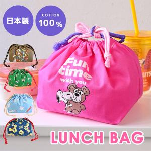 巾着袋 お弁当巾着 PEANUTS ランチバッグ...の商品画像