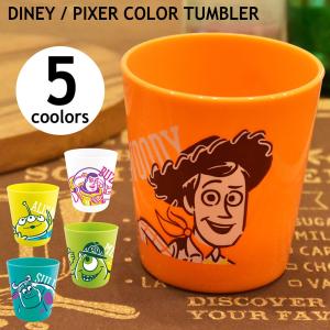 ディズニー コップ プラスチックの商品一覧 通販 Yahoo ショッピング