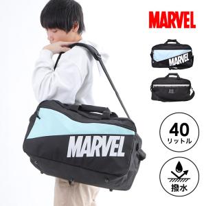 ボストンバッグ トラベル ボストン 40L 旅行 修学旅行 Disney MARVEL マーベル レディース メンズ スポーツ 大容量 2WAY ショルダーバッグ 斜め掛け｜opabinia