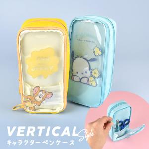 ペンケース ペンポーチ 大容量 トム&ジェリー ...の商品画像