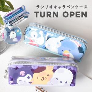 ペンケース おしゃれ 大容量 ポーチ 小物入れ ...の商品画像