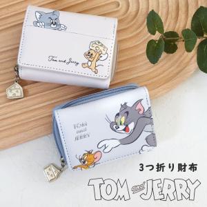 折り財布 財布 トムとジェリー 三つ折り財布 さいふ コンパクト キャラ キャラクター シンプル カード 小さめ 小さい 持ち運び おしゃれ プレゼント ギフト｜opabinia