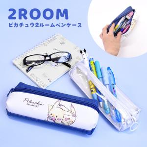 ペンケース おしゃれ ポーチ ポケモン ピカチュ...の商品画像