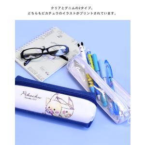 ペンケース おしゃれ ポーチ ポケモン ピカチ...の詳細画像2