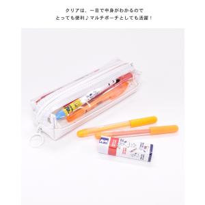ペンケース おしゃれ ポーチ ポケモン ピカチ...の詳細画像3