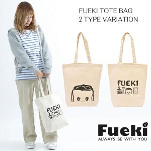 トート フエキくん KF-TOTE キャンバス トートバッグ