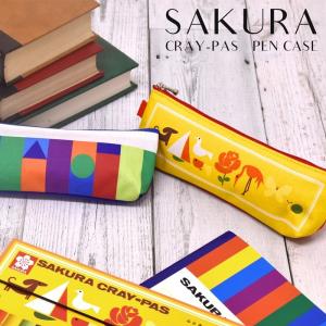 男の子 格好いい筆箱でやる気アップ スポーツブランドも人気ランキング 年 おすすめ10選