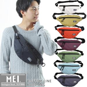ウエストバッグ ウエストポーチ ボディバッグ メイ Mei エムイーアイ メンズ レディース 大容量 ブランド おしゃれ ボトムライン Opabinia 通販 Yahoo ショッピング