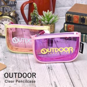 ふでばこ 新学期 新生活 入学 Jk Ol 女子高生 ピンク パープル 黄色 ネオン 蛍光カラー ポーチ コスメポーチ 大容量 かわいい S S S Opabinia 通販 Yahoo ショッピング