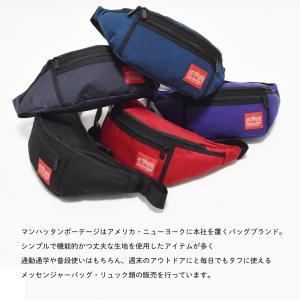 ウエストバッグ ウエストポーチ ボディバッグ ...の詳細画像4