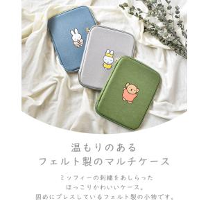マルチケース 母子手帳 通帳 通帳ケース ミッ...の詳細画像2