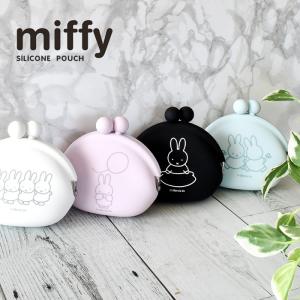シリコンポーチ ポーチ レディース 小物入れ おしゃれ シンプル ミッフィー うさぎ キャラ POCHI シリコン製 軽い 撥水 水に強い がまぐちポーチ