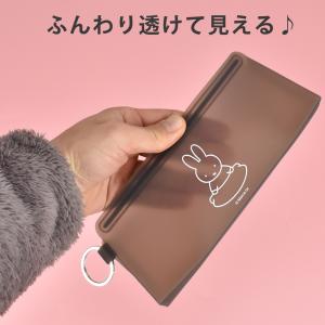 ペンケース ポーチ ミッフィー クリア 透明 ...の詳細画像3