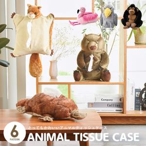 ティッシュケース ボックス ボックスティッシュケ...の商品画像
