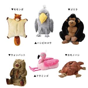 ティッシュケース ボックス ボックスティッシュ...の詳細画像2