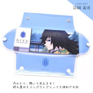 鬼滅の刃 ペンケース クリア 筆箱 ポーチ き...の詳細画像2