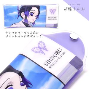 鬼滅の刃 ペンケース クリア 筆箱 ポーチ き...の詳細画像4