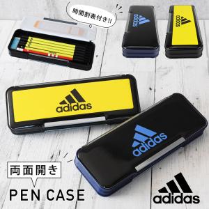 ペンケース 筆箱 両面開き アディダス adid...の商品画像
