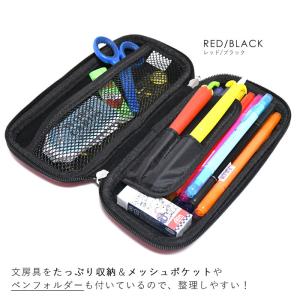 筆入れ アディダス adidas 小学生 男の...の詳細画像3