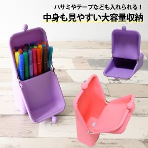 筆箱 ペンケース エアピタ airpita お...の詳細画像3