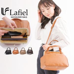 ラフィール Lafiel バッグ ショルダーバッグ ショルダー バッグ ハンドバッグ 鞄 がま口 合皮 フェイクレザー レザー おしゃれ 人気 レディース ブラウン