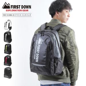 FIRSTDOWN デイトナ バックパック 撥水 A4サイズ ターポリン ビジネス オフィス 普段使い 日常使い 通勤 通学 営業 クラブ 習い事｜opabinia