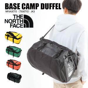 THE NORTH FACE ザ ノースフェイス 2wayボストンバッグ ダッフルバッグ リュック BASE CAMP ベースキャンプ BC DUFFEL S BCダッフルS nm81967 メンズ レディース｜opabinia