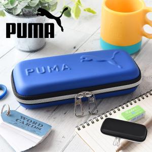 筆箱 仕切り ペンポーチ セミハードペンケース ...の商品画像