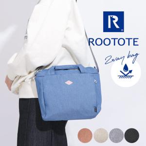 超軽量 ROOTOTE ショルダーバッグ ルートート BR2WAY ライトWリペレント-F 軽い 軽量 おしゃれ 春　夏 小さめ 小さい マチ マチあり レディース トート｜opabinia