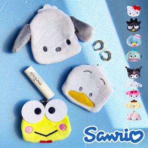 がま口財布  サンリオ キャラガマ サンリオ sanrio コインケース コイン 小銭 小銭入れ かわいい 女の子 男の子 キャラ キャラクター サンリオグッズ