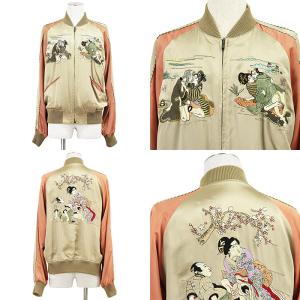 【美品】GUCCI グッチ スカジャン サイズ...の詳細画像3