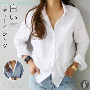白いシャツ レディースのランキングtop100 人気売れ筋ランキング Yahoo ショッピング