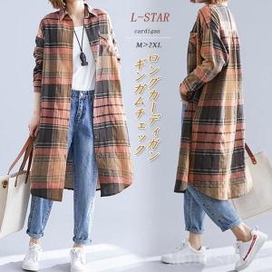 ギンガムチェックロングシャツ レディースカーディガン の商品一覧 カーディガン ボレロ トップス ファッション 通販 Yahoo ショッピング
