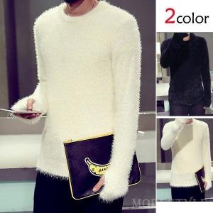 モヘアニット メンズの商品一覧 通販 Yahoo ショッピング