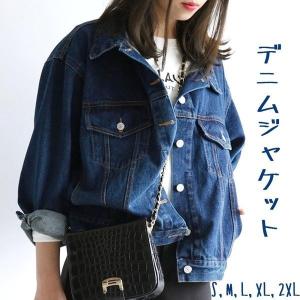 レディースgジャン デニム ランキングtop43 人気売れ筋ランキング Yahoo ショッピング