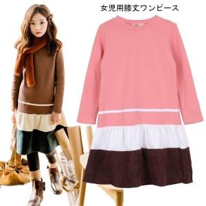 キッズ 森ガール服の商品一覧 通販 Yahoo ショッピング