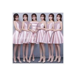 ウェディング お揃いドレスの商品一覧 通販 Yahoo ショッピング