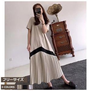 森ガール 服 安いの商品一覧 通販 Yahoo ショッピング