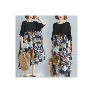 ボヘミアンワンピースの商品一覧 通販 Yahoo ショッピング