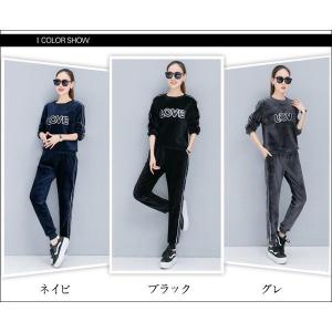 ジャージ レディース おしゃれ 冬用の商品一覧 通販 Yahoo ショッピング