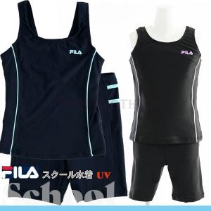 スクール水着セパレート中学の商品一覧 通販 Yahoo ショッピング